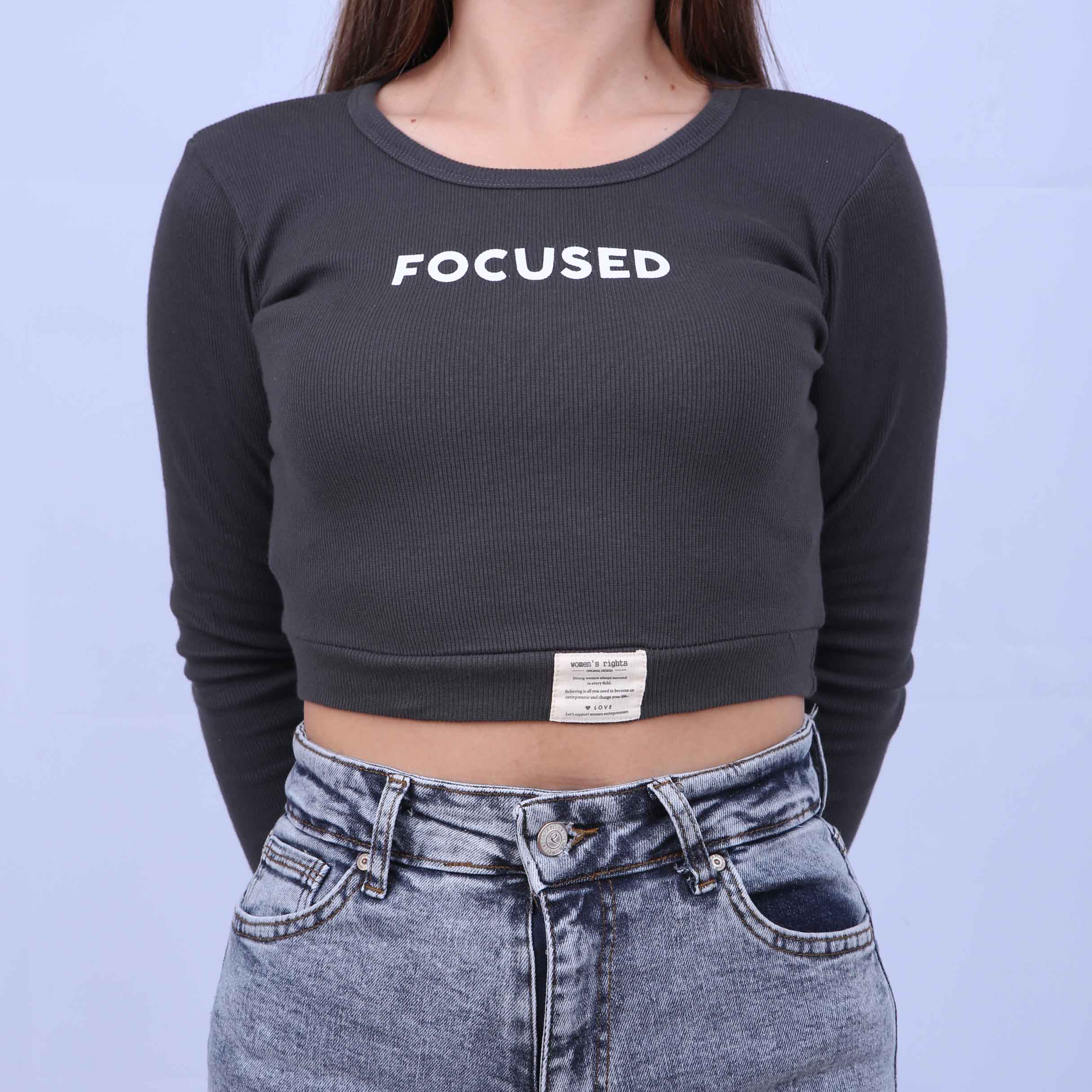 Кроптоп Focused гри