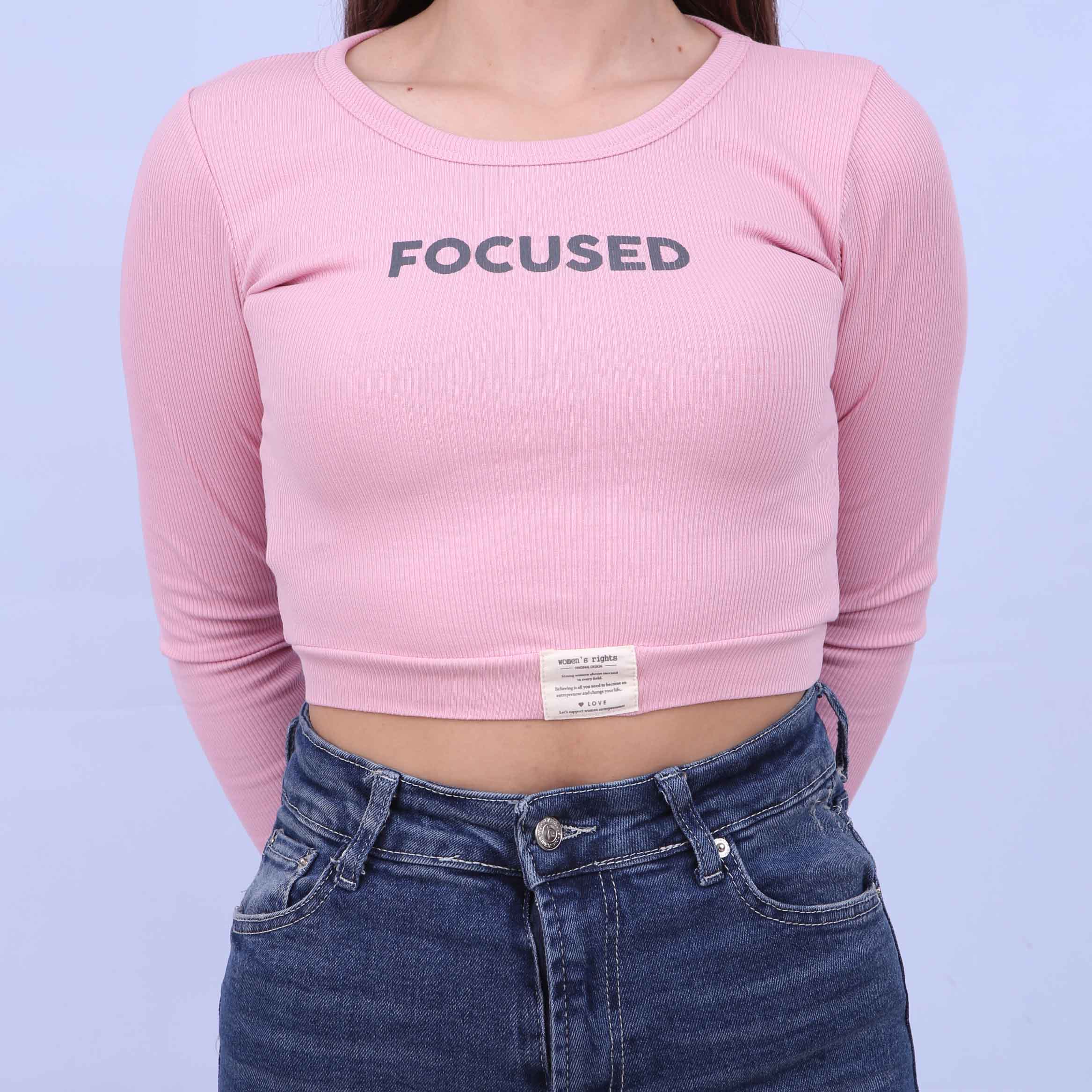 Кроптоп Focused розев